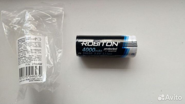 Аккумулятор Robiton 26650 4000 mAh 8A с защитой