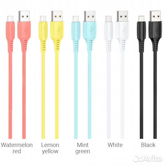Кабель USB Borofone BX40 Aroma