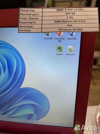 Нетбук Sony Vivo PCG-31311V