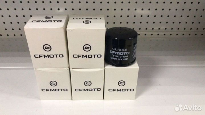 Расходники и запчасти CFmoto