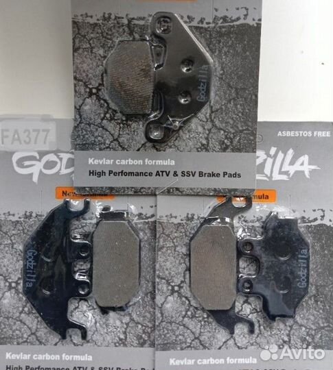 Комплект Колодки /накладки Гамакс 600