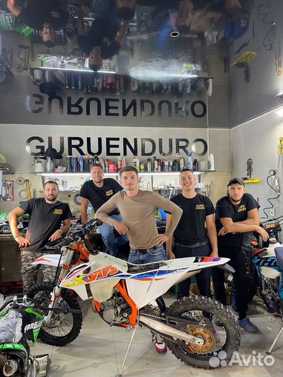 Менеджер в отдел продаж guruenduro
