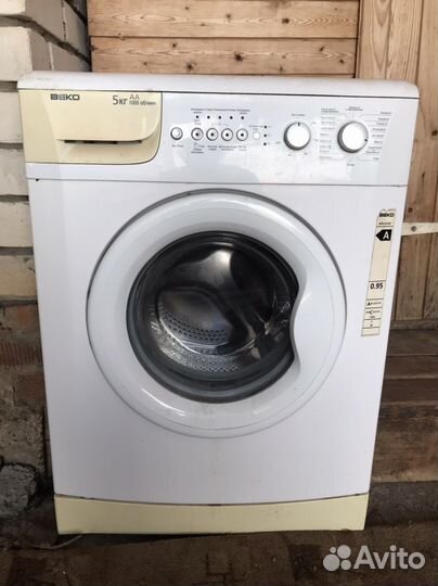 Стиральная машина