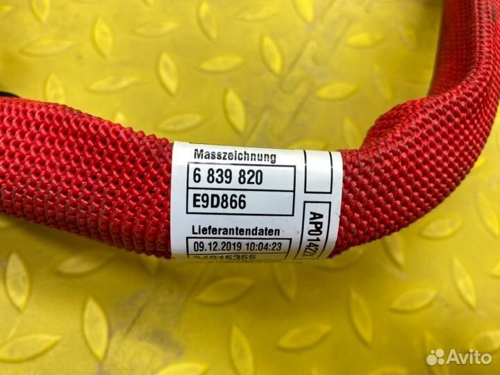 Плюсовая клемма АКБ проводка генератора стартера