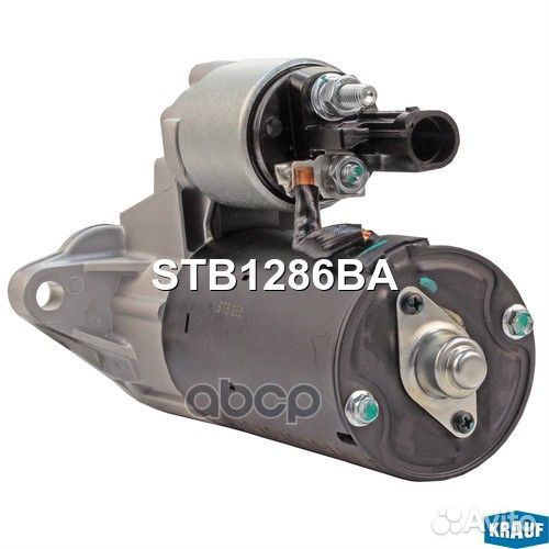 Стартер 12V 2,0kW STB1286BA Krauf