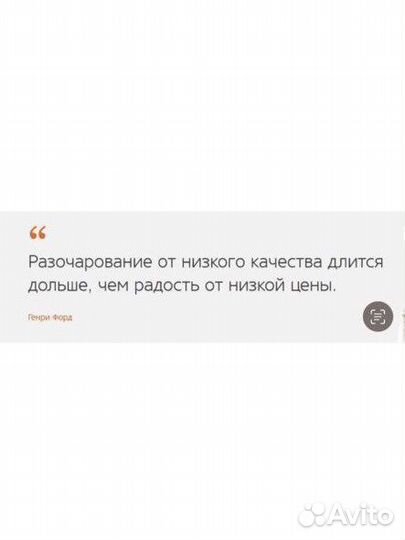 24/7 Грузоперевозки 6 метров