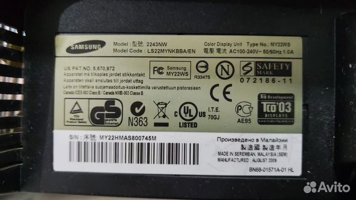 Монитор Samsung 2243NW + Адаптер для hdmi