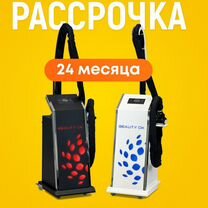 LPG-аппарат 3Д манипула + лицо в рассрочку 24 мес