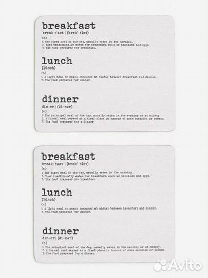 Подставки под тарелки hm home