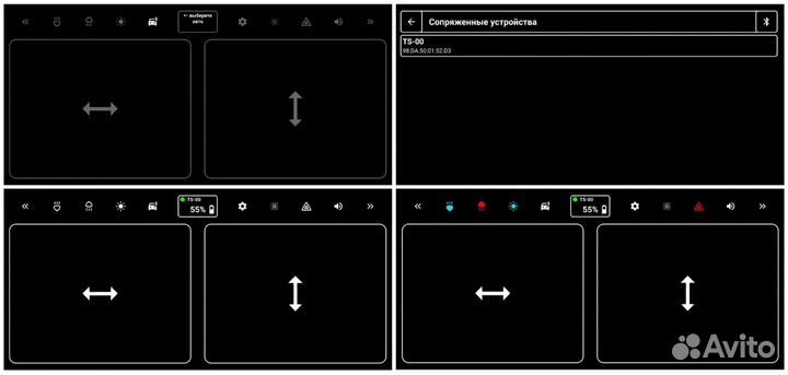 Tesla Model S 1:32 RC Машинка на радиоуправлении