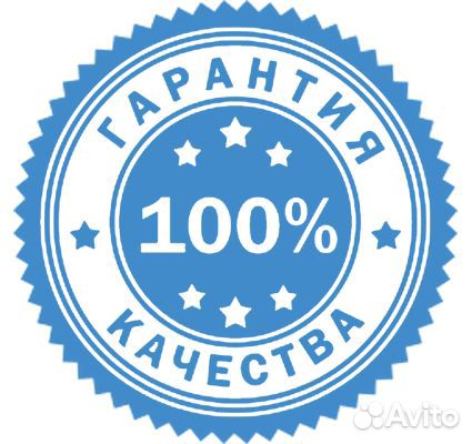 Щетки двигателя для стиральной машины