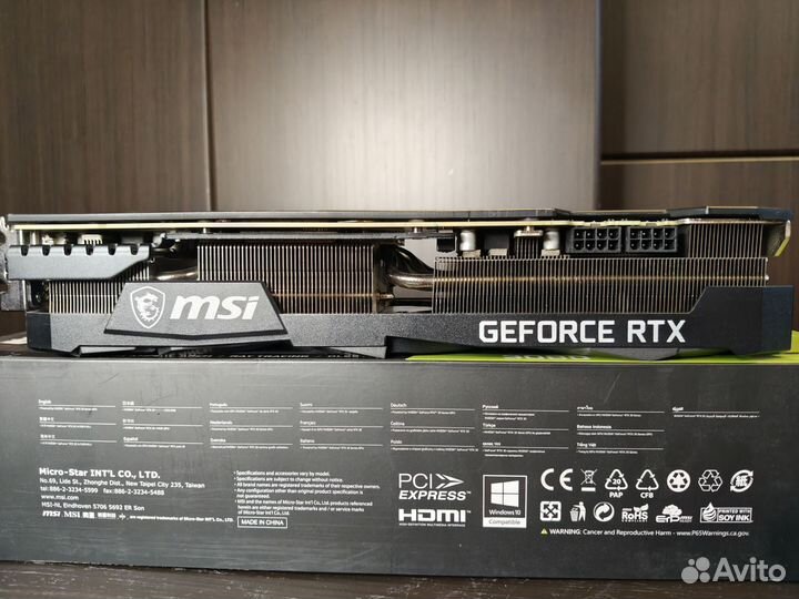 Msi RTX 3080 Ventus 3X OC