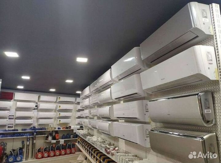 Кондиционеры сплит-системы