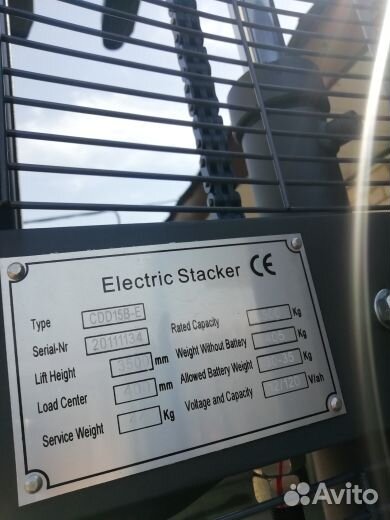 Штабелер с электроподъемом 1,5т на 3,5м
