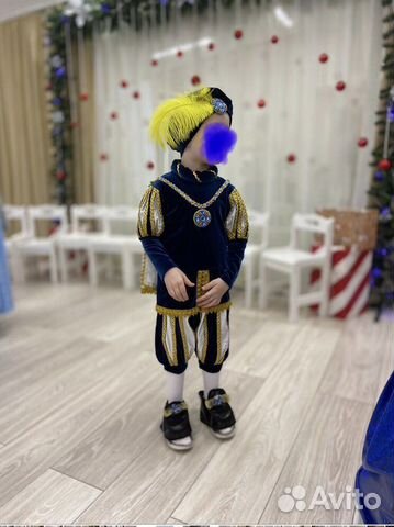 Новогодний костюм