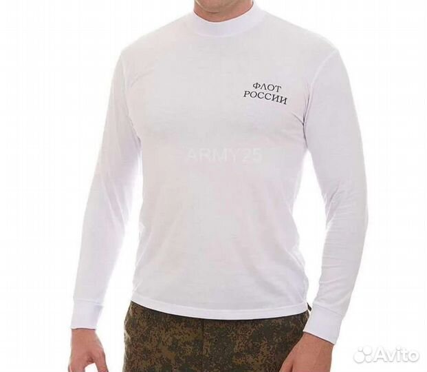 Футболка Флот России с длинным рукавом