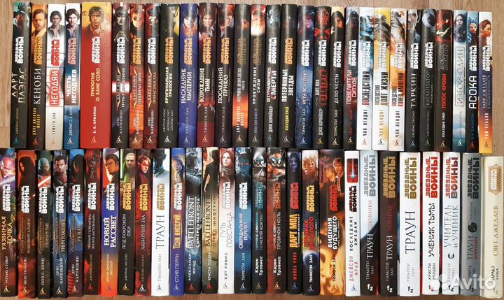 Серия книг Звездные войны