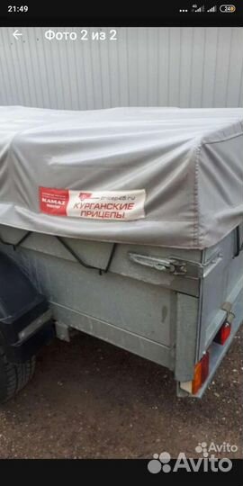 Тент для прицепа