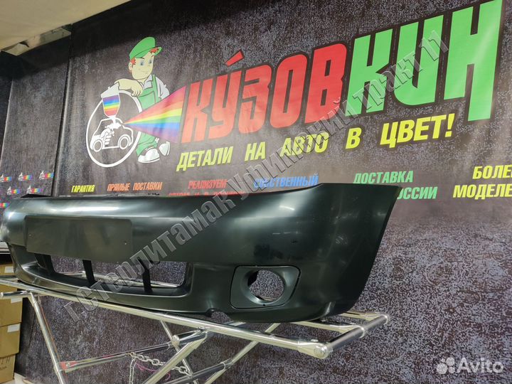 Бампер передний ваз 1117 1118 1119 новый оригинал