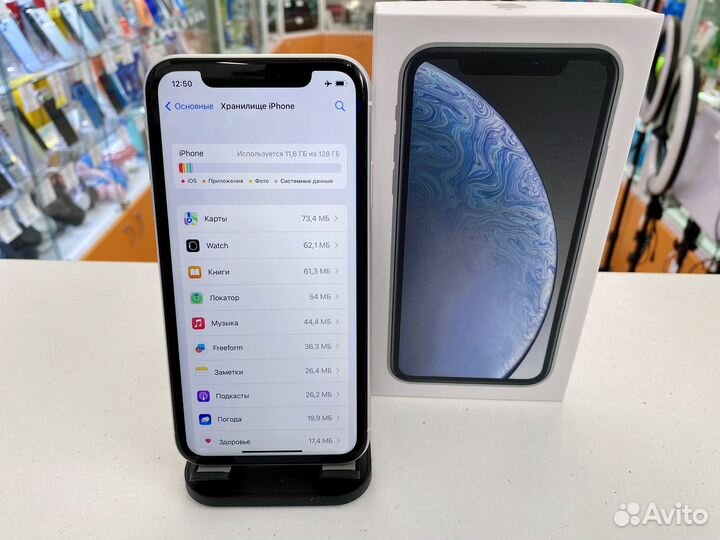 iPhone Xr, 128 ГБ