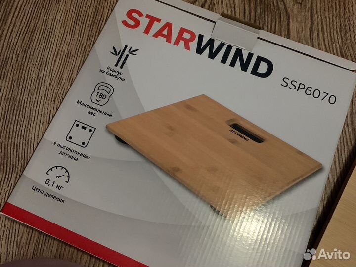 Весы напольные электронные