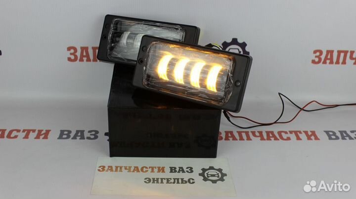 Туманки LED на Ваз 2110 2 режима Новые