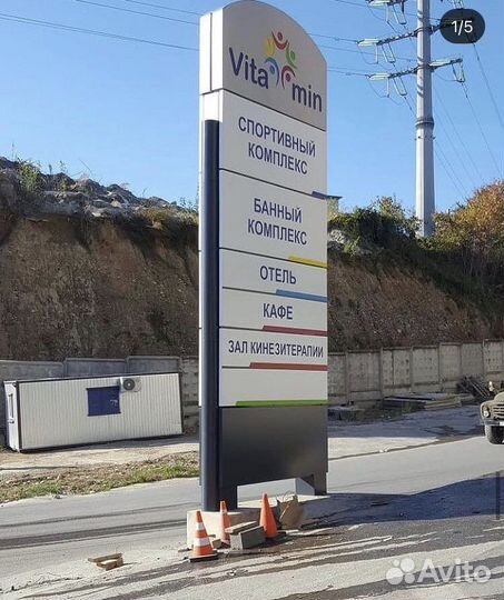 Печать баннеров, полиграфии, производство