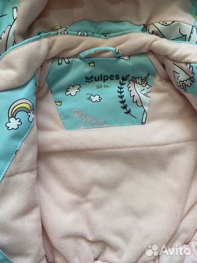 Демисезонный комбинезон, размер 80