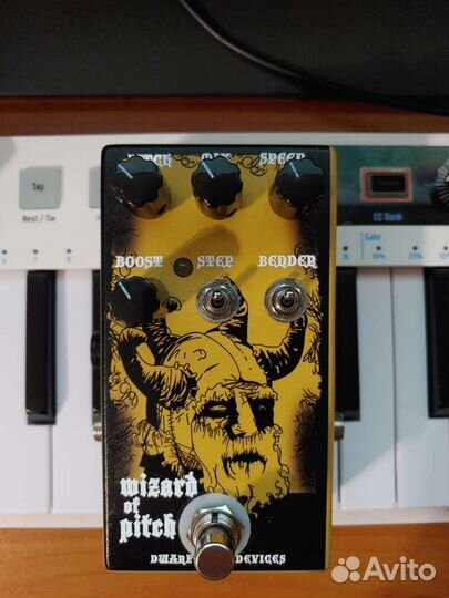 Dwarfcraft wizard of pitch