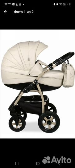 Коляска 2 в 1 индиго