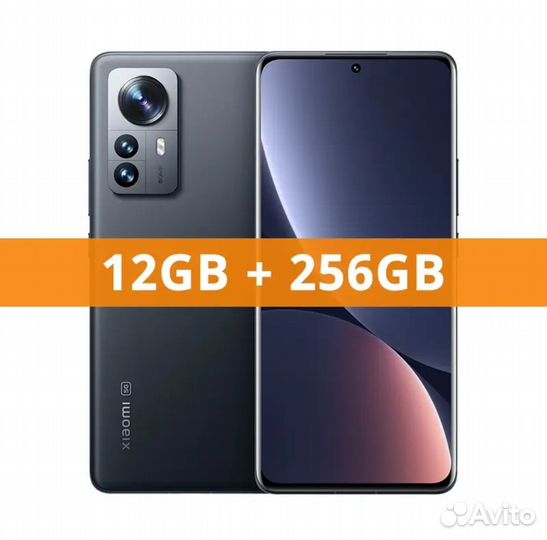 Xiaomi 12