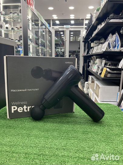 Массажный пистолет Rombica WellnessPetra(Гарантия)