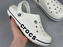 Шлепанцы Crocs белые мужские