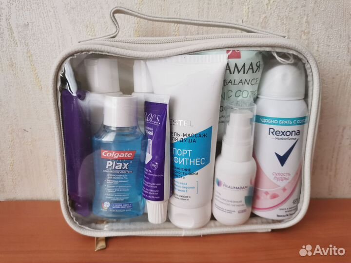 Дорожный набор гигиенический