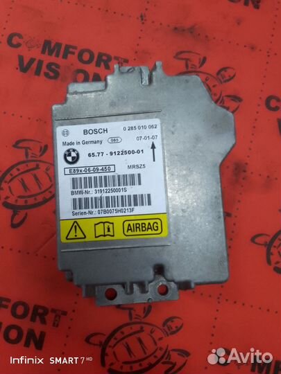 Блок управления Air bag BMW 3 series E90 E92 E93