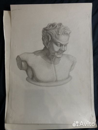 Академический рисунок