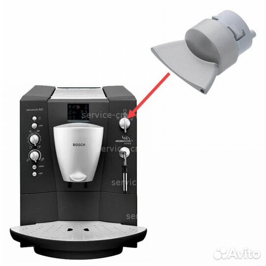 Ручка пар-горячая вода для Bosch Benvenuto, 004209