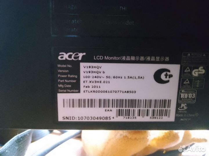 Монитор Acer 18'5