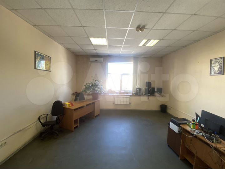 Офис, 30 м² с кондиционером, без комиссии