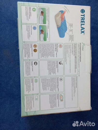 Подушка-позиционер