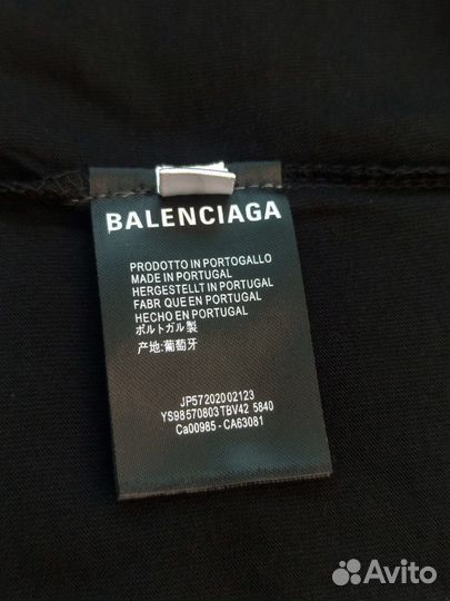 Футболка Balenciaga BB