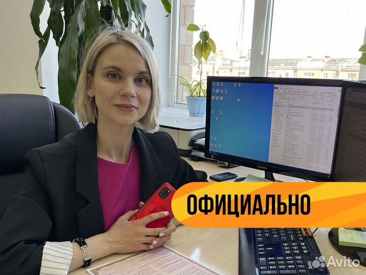 Сертификация для маркетплейсов / Декларации