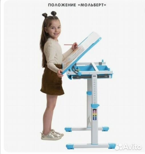 Растущая парта и стул бу