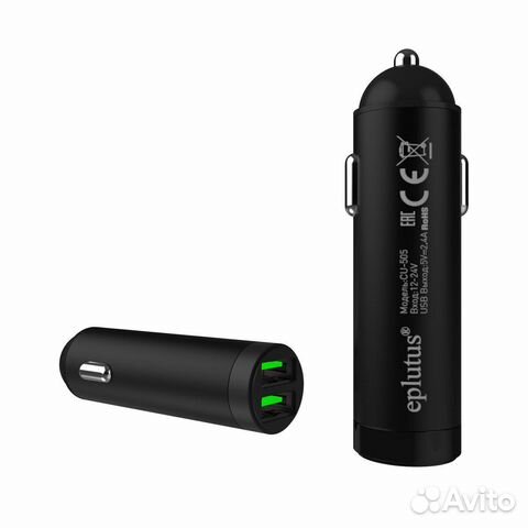 Азу Eplutus CU-505