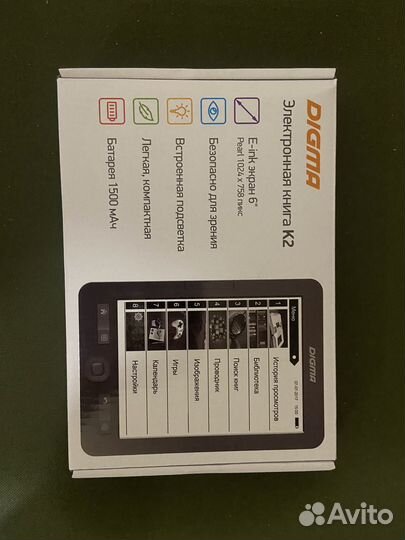 Электронная книга Digma K2