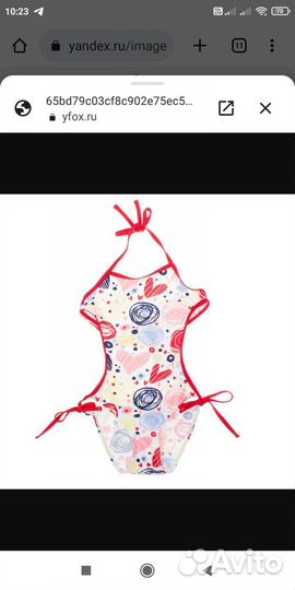 Купальник д/д р.128 Плей Тудей