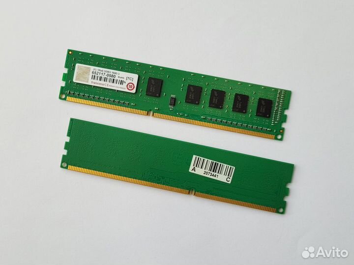 Trancend DDR3 1Rx8 2x2gb