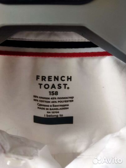 Белая рубашка на мальчика рост 158