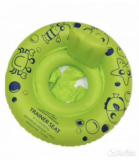 Круг для плавания