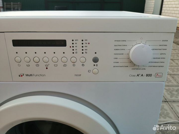 Стиральная машинка Атлант 7кг